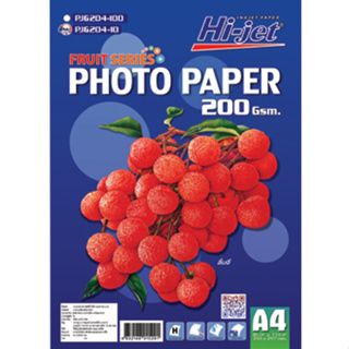 กระดาษโฟโต้ ผิวมัน Hi-jet Inkjet Fruit Series Glossy Photo Paper 200 แกรม A4
