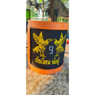 สังเวียนไก่ชน สนามไก่ชน ความสูง 60ซม. ความสูงมาตราฐาน ยาว 9 เมตร