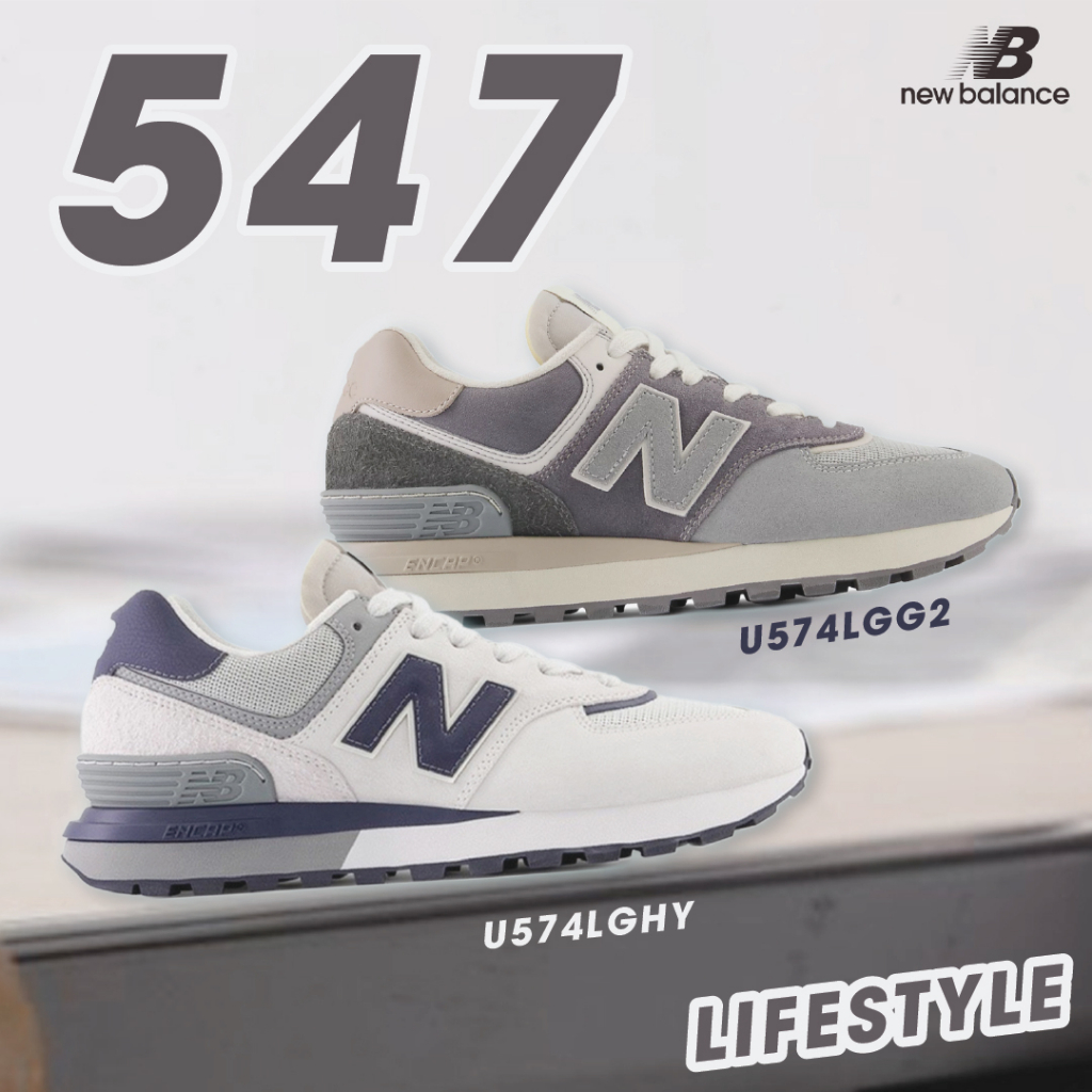 New Balance Collection [ลิขสิทธิ์แท้] รองเท้าผ้าใบ รองเท้าแฟชั่น UX 574 LFSTY U574LGHY / U574LGG2 (3690)