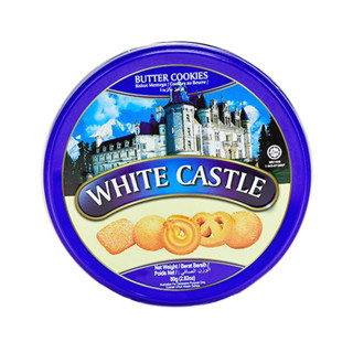 10 Cans White Castle Butter Cookies 80G