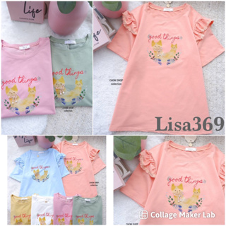 🎀เสื้อยืดสวยสวย ป้ายChom อก42"ในร้านอีกเป็นร้อยแบบคร้าาาา🎀1391/6251