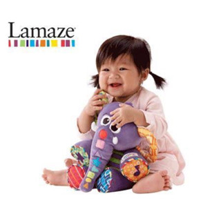 Lamaze Eddie the Elephant Tunes