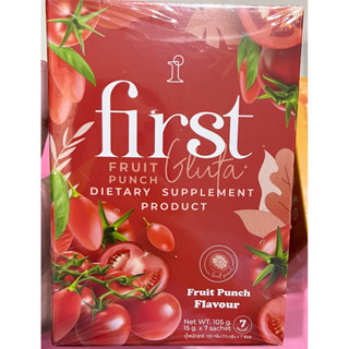 **แท้100%** FIRST Gluta รสFruit Punch ผิวขาวอมชมพูใน7วัน(ตัวดังtiktok)สารสกัดมะเขือเทศให้ผิวกระจ่างใส เพิ่มความยืดหยุ่น