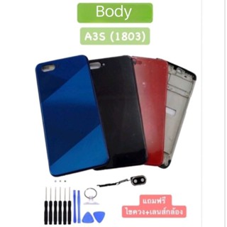 Body A3S (1803) บอดี้เคสกลาง+ฝาหลัง บอดี้โทรศัพท์มือถือ แถมไขควง+เลนส์กล้อง***สินค้าพร้อมส่ง***