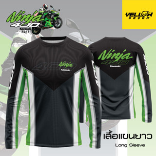 Y7 เสื้อซิ่ง NINJA400 2023 แขนสั้น แขนยาว คอกลม คอปก กระดุม พิมพ์ลาย ตรงรุ่น