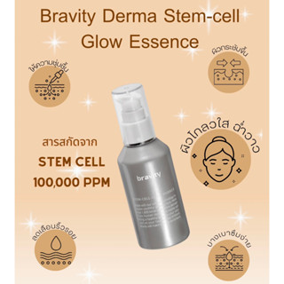 Bravity Derma Stem-Cell Glow Essence 35 มล.