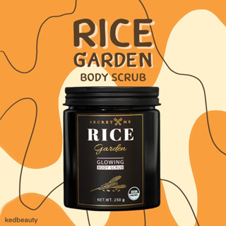 สครับน้ำนมข้าว Rice Garden Glowing Body Scrub