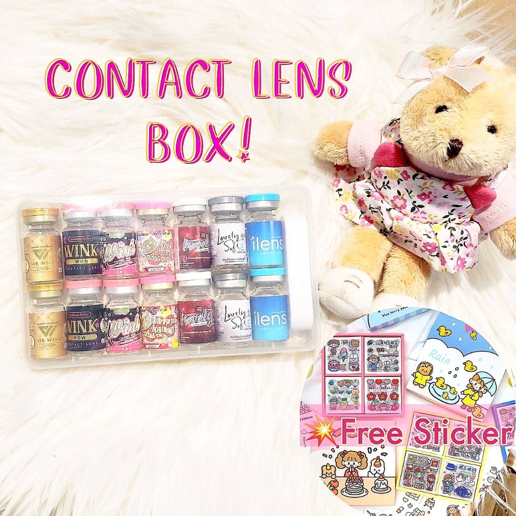 🧳กล่องเก็บ ขวดคอนแทคเลนส์ กล่องพลาสติกใส กล่องพลาสติกอเนกประสงค์💥Free สติ๊กเกอร์ ตกแต่ง