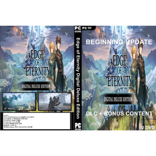 แผ่นเกมส์ PC Edge of Eternity Digital Deluxe Edition (2DVD)