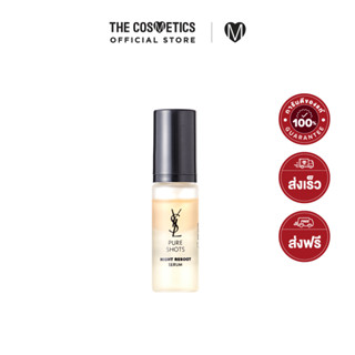 YSL Pure Shots Night Reboot Serum 7ml  วายเอสแอล