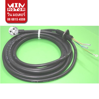 Mitsubishi Super Pump สายไฟ Submersible pump cable สำหรับ เครื่องสูบน้ำ หรือ ปั๊มไดโว่