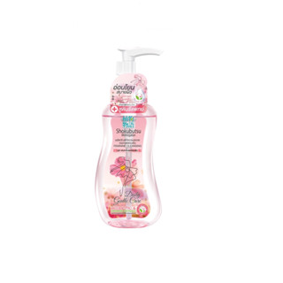 Shokubutsu Fem Gentlecare Pink150Ml สบู่เหลวอนามัยโชกุบุสซึ สูตรดูแลแต่ละวัน อ่อนโยน