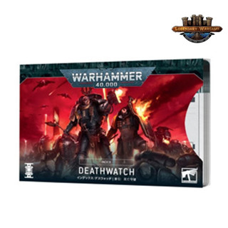 [GW-พร้อมส่ง] GAMES WORKSHOP:Index: Deathwatch