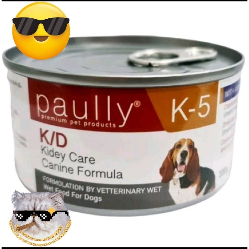 Pually อาหารสัตว์ป่วย อาหารเหลว อาหารโรคไต K/D สำหรับ สุนัข และ แมว กระป๋อง ขนาด 200 g กระป๋อง
