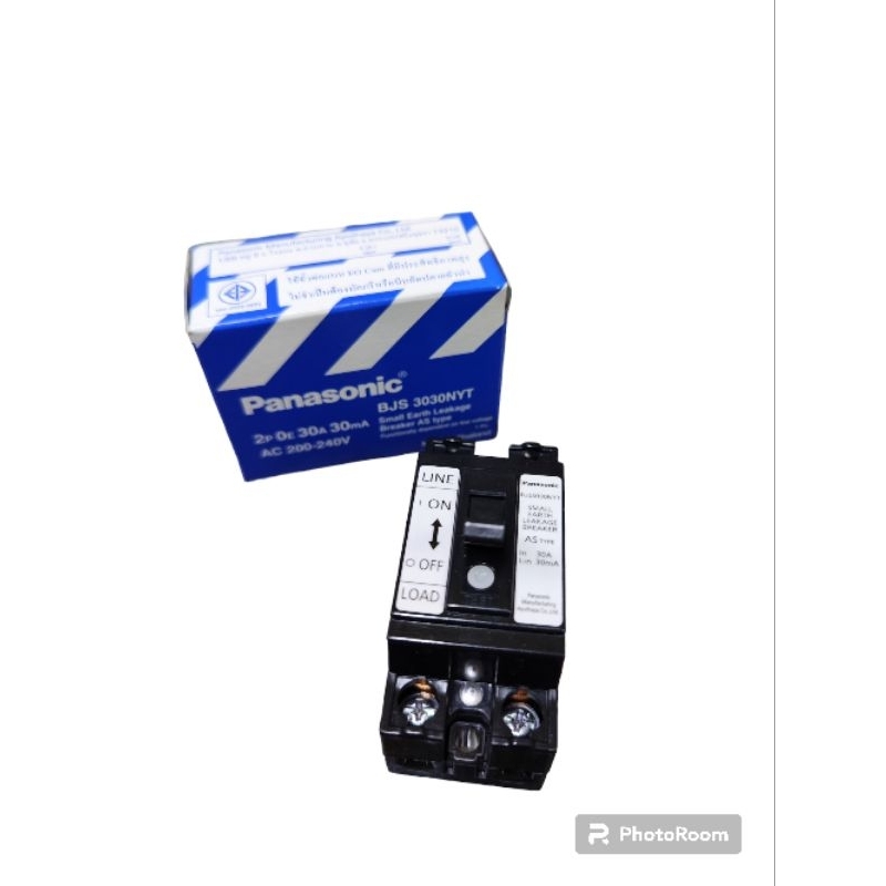 เบรคเกอร์ กันดูด  พานาโซนิค PANASONIC กันดูด 2P 30A