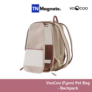 [กระเป๋าสัตว์เลี้ยง] VooCoo (Fynn) Pet Bag - Backpack