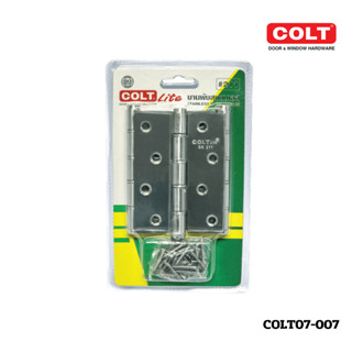 บานพับสแตนเลส COLT LITE #211 SS 4"X3" หนา 2 mm.(แพ็ค3)