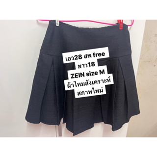 Sales 🌹🌹 ZEIN black skirt size M ผ้่าไหมสวย สภาพใหม่มาก