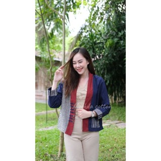 เสื้อคลุมทูโทนแต่งเหรียญ