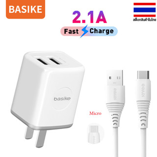 BASIKE สายชาร์จ Micro USB สายข้อมูล สายชาต Type C 1M สำหรับ Android Samsung oppo vivo Data cable สายข้อมูล