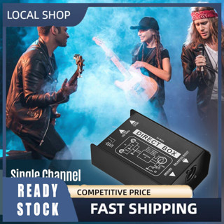 Professional Single Channel Passive DI Box กล่องเสียงฉีดโดยตรงตัวแปลงสัญญาณที่สมดุลและไม่สมดุลพร้อมอินเทอร์เฟซ XLR TRS ส