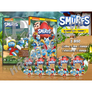 DVD การ์ตูน The Smurfs (2021) TV Series เดอะ สเมิร์ฟส์ (พากย์ไทย-อังกฤษ/บรรยายอังกฤษ) 5 แผ่นจบ