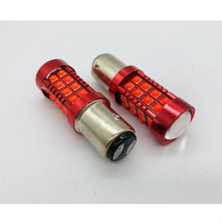 *ไฟเบรค 36smd 1157 สว่างมาก หรี่-เบรค ชัดเจน แสงสีแดง 12V