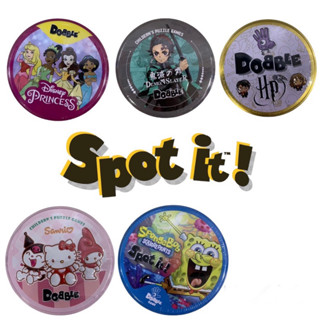 (พร้อมส่ง) Spot it เกมจับคู่ หลากหลายแบบ