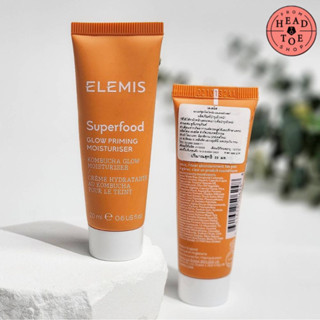 9.9ลดอีก 40฿ โค้ดshopee [20DDXTRA99]  Elemis Superfood AHA Glow Cleansing Butter 20 ml