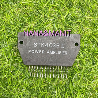 STK4036 POWER AMPLIFIER❗️พร้อมส่งในไทย❗️🇹🇭