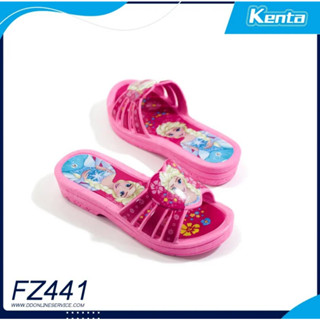 รองเท้าเด็กลายเจ้าหญิง งานแตะแบบสวมพื้นยาง ลายน่รักมาก ราคาสายกระเป๋า KENTA FZ 441