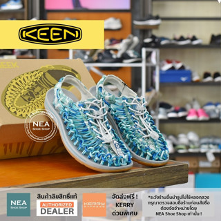 [ลิขสิทธิ์แท้] KEEN Women UNEEK Canvas - Porcelain/Tie Dye (Limited) รองเท้า คีน ลิขสิทธิ์แท้ ผู้หญิงรุ่นฮิต