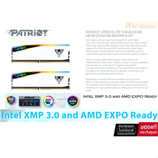 แรมพีซี PATRIOT RAM PC VIPER ELITE RGB DDR5 5 RGB  48GB (2x24GB)  6000MHz CL36 (PVER548G60C42KW)- Lifetime warranty