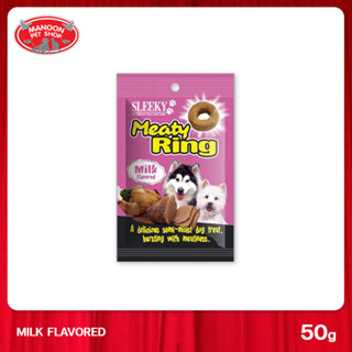 [MANOON] SLEEKY Meaty Ring Milk Flavored รสนม ขนาด 50 กรัม