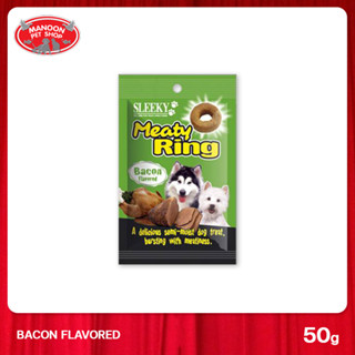 [MANOON] SLEEKY Meaty Ring Bacon Flavored รสเบคอน ขนาด 50 กรัม