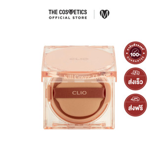 Clio Kill Cover The New Founwear Cushion (Koshort In Seoul Limited) SPF50+ PA+++ 15gx2 - 4 Ginger    คุชชั่นแมวส้ม