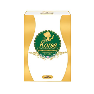 คอร์เซ่ Korse ของแท้100% คอเซ่ เฮิร์บ Korse by Herb สูตรใหม่ ลดน้ำหนัก อาหารเสริมควบคุมน้ำหนัก