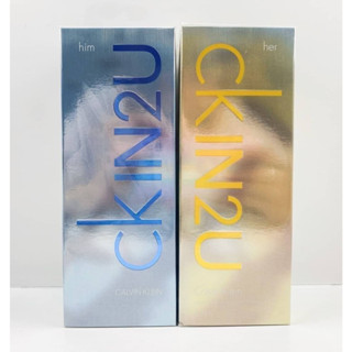 CK Calvin Klein In2U For Him/Her EDT 100ml กล่องซีล**สอบถามก่อนสั่งซื้อ**