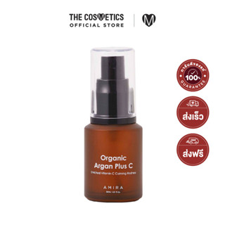 Amira 97% Organic Argan Plus C 30ml