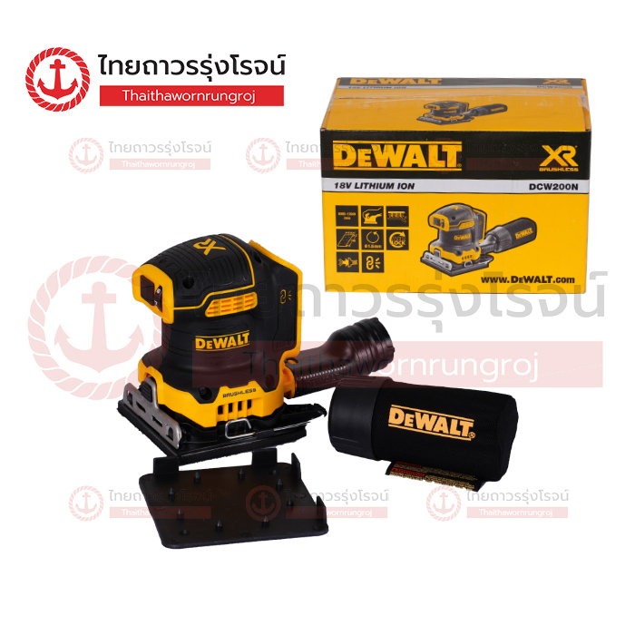 DEWALT รุ่น DCW200N-XJ เครื่องขัดกระดาษทรายไร้สาย เหลี่ยม 1/4นิ้ว 18v BLM (เครื่องเปล่า)* กล่องกระดา