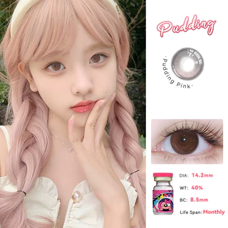 Midroo เลนส์หวานๆ คอนแทคเลนส์สีกรองแสงคอนเทค Pudding Grey/Pink ค่าสายตาปกติ Contact Lens 14.2mm