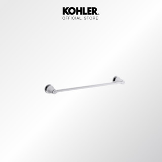 KOHLER Setra™ 18" in towel bar ราวแขวนผ้าเดี่ยว 18 นิ้ว รุ่นเซทรา สีโครเมียม K-R26692-CP