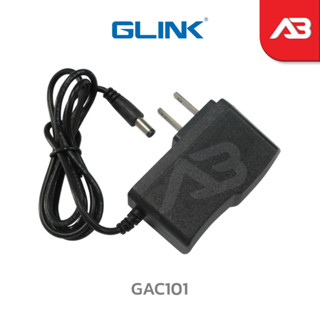 GLINK Adapter 12V 1A รุ่น GAC101