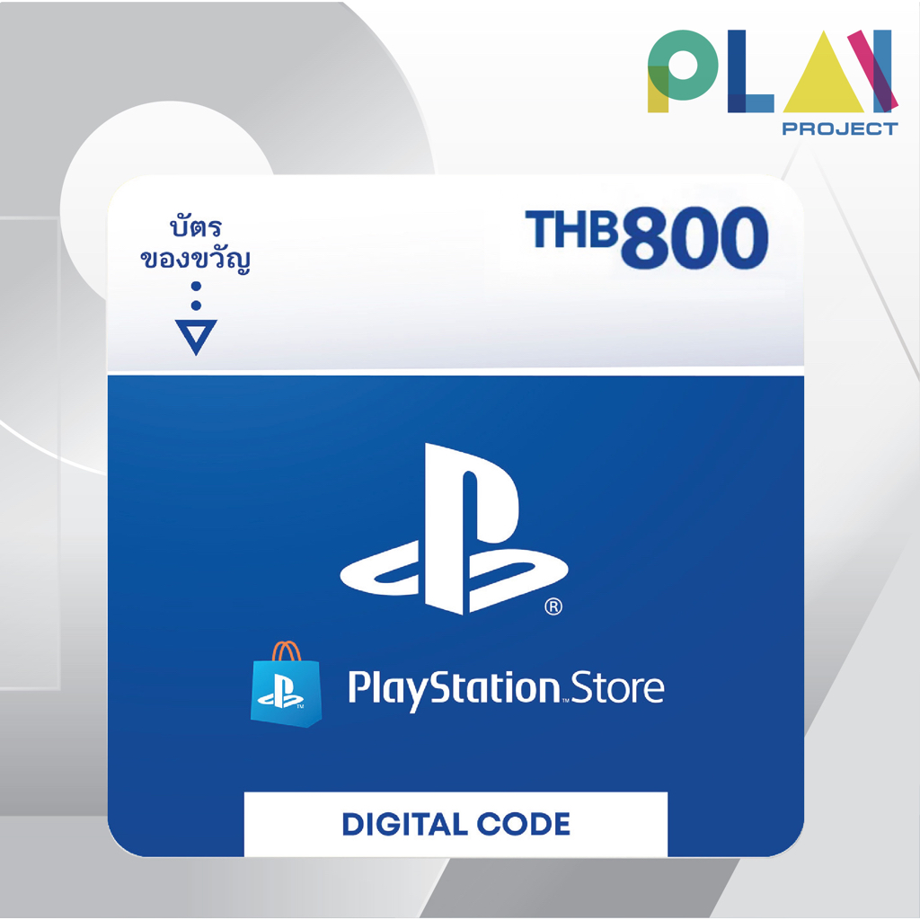 PlayStation PSN Gift Card 800 THB [ไทย] [บัตรเติมเงิน] PS4/PS5 [ส่งรหัส CODE AUTO ทันที]
