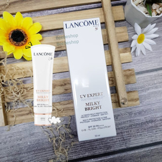 Lancome UV Expert Youth Shield Milky Bright SPF50 PA++++ 30ml - 50ml ครีมกันแดดสูตรน้ำนม