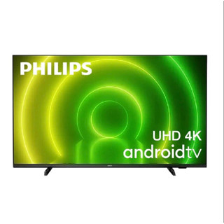 [พร้อมส่ง] แอลอีดีทีวี 55" นิ้ว และ 65 นิ้ว PHILIPS (4K, Android TV) 55PUT7406/ 65PUT7406 สินค้ารับประกัน 3 ปี