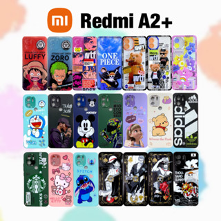 Redmi A2+ เคส กันกระแทก Xiaomi Redmi A2 plus case TPU