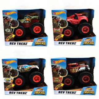 Hot wheels REV TREDZ