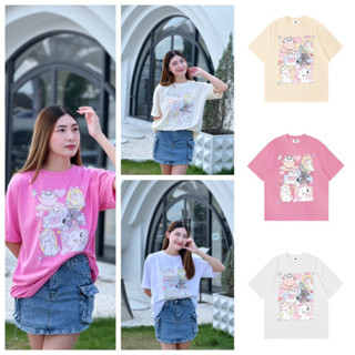 เสื้อยืดOversize (Qotton Land) แมวมารี