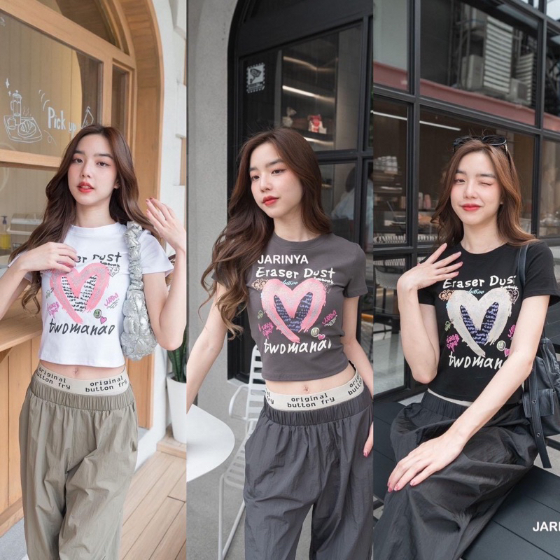เสื้อครอปแขนสั้นลายสกรีนรีดเพชร ส52 – โปรปัง